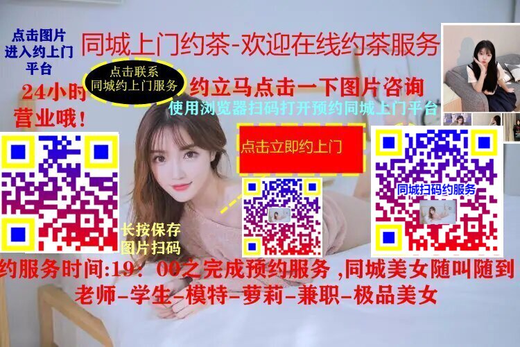 酒店附近快餐都是怎么叫的—在賓館怎么叫快餐—賓館同城百科