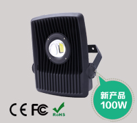 LED投光燈