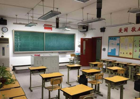 學校照明節能改造